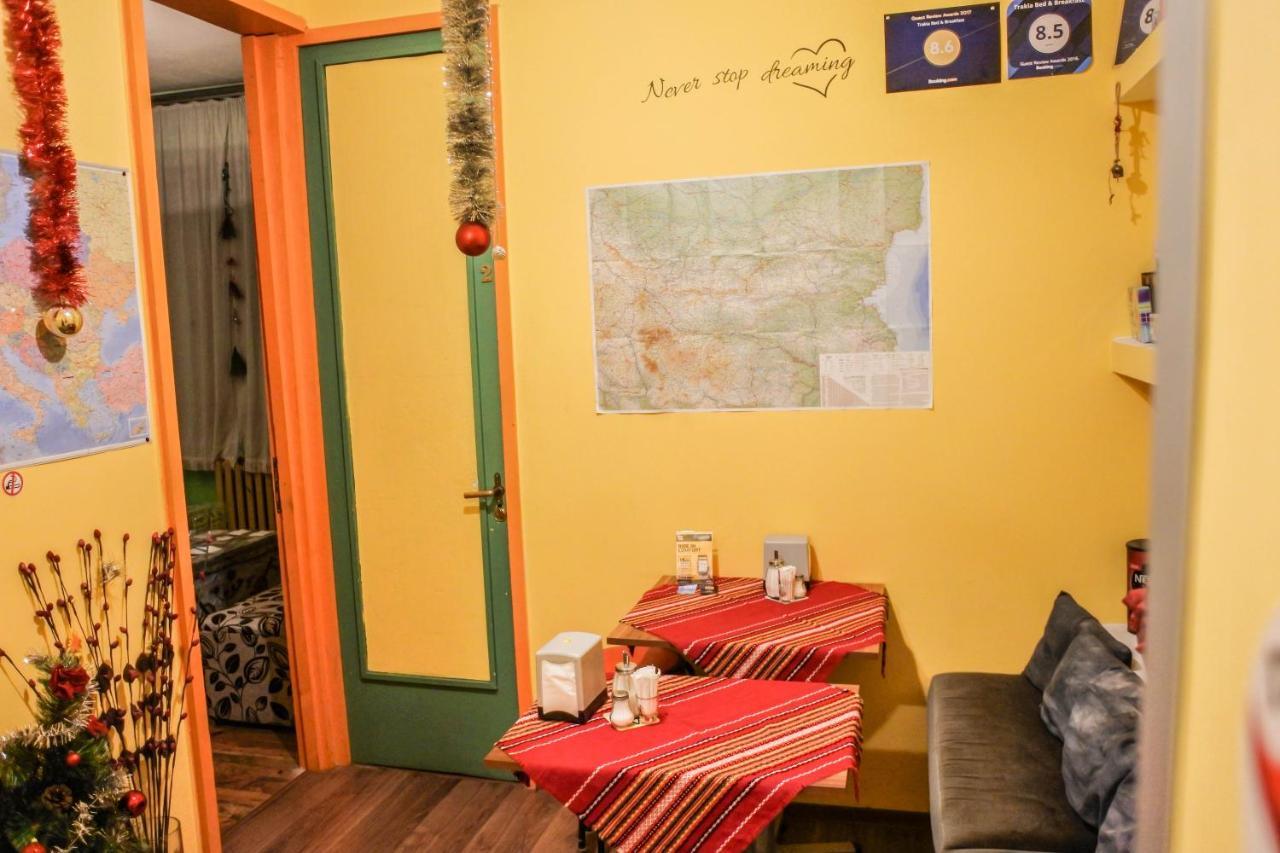 Trakia Bed & Breakfast Sofia Esterno foto