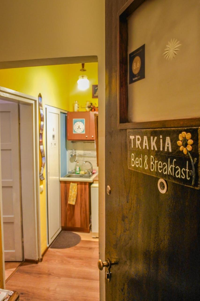 Trakia Bed & Breakfast Sofia Esterno foto