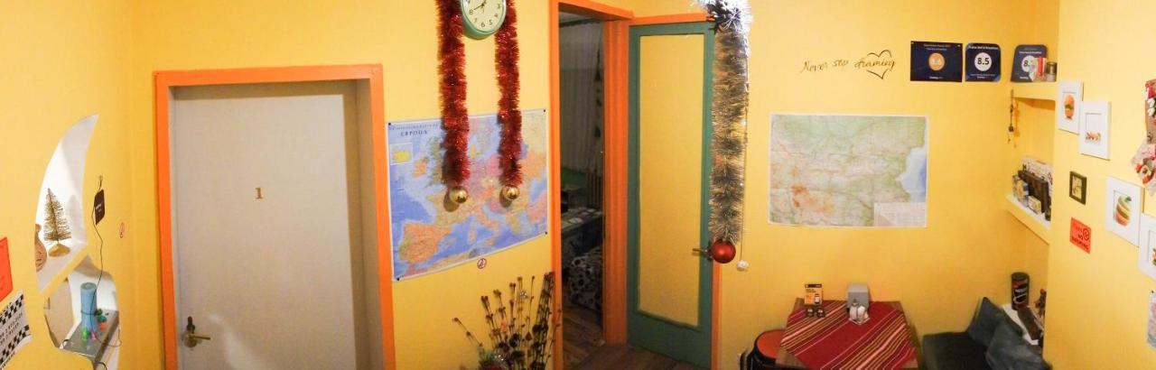 Trakia Bed & Breakfast Sofia Esterno foto